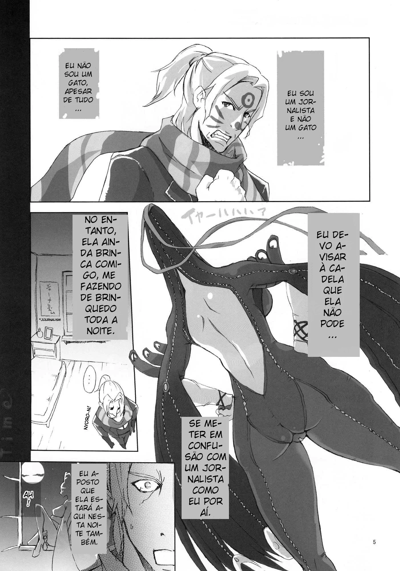 Bayonetta piranha libera buceta pra amigo meter a piroca - HQ Brasileiro