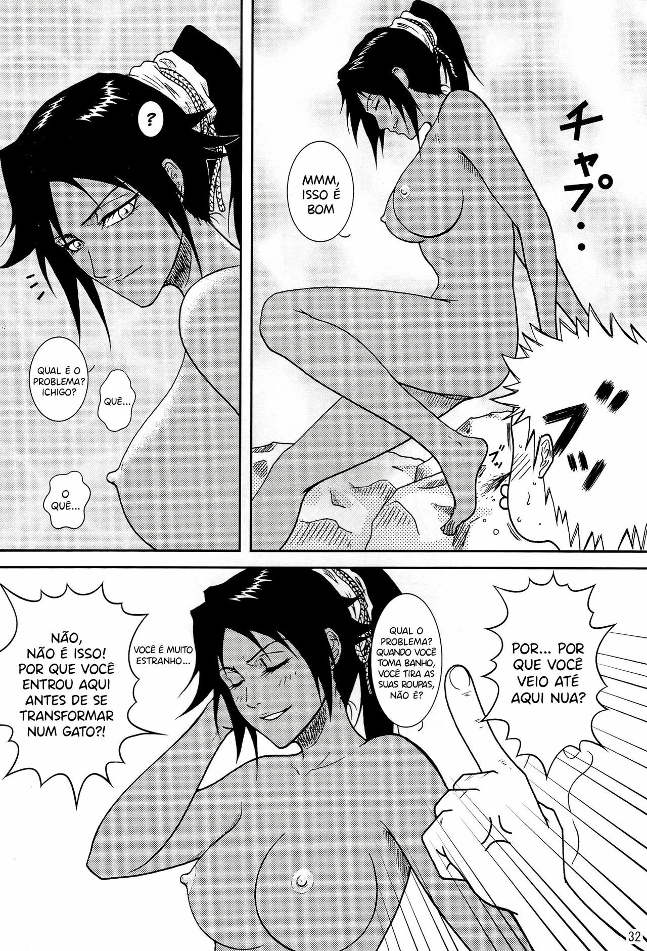 Bleach Hentai HQ: Loira Piranha - Mortes no Spa da Putaria - Manga Hentai Bleach Brasileiro