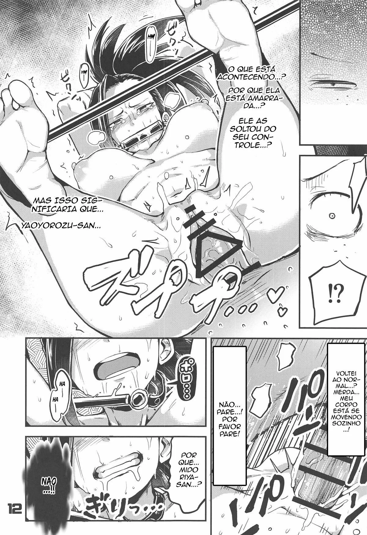 Boku no Hero Academia: Midoriya e o Demônio Tarado - Piranhas Uraraka e Mina Ashido Dominadas em Hentai HQ Brasileiro