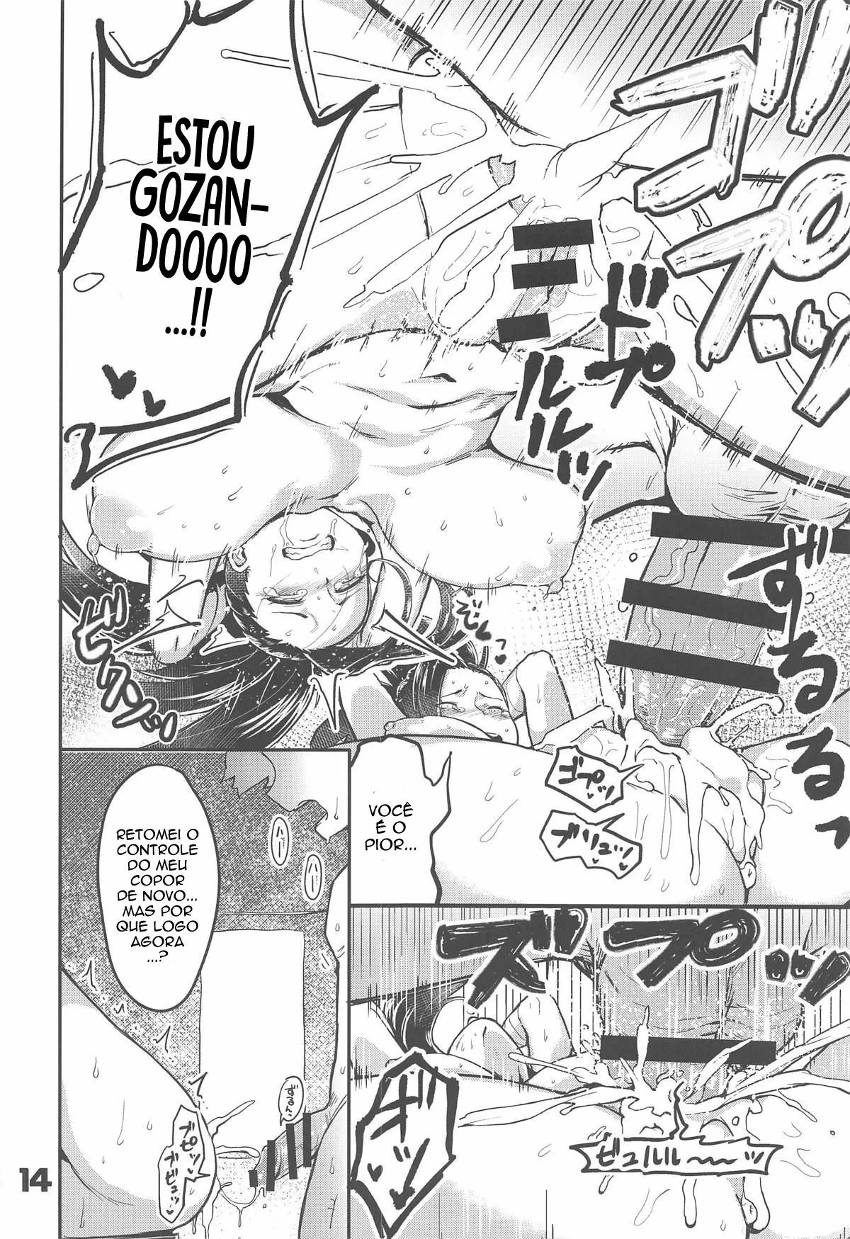 Boku no Hero Academia: Midoriya e o Demônio Tarado - Piranhas Uraraka e Mina Ashido Dominadas em Hentai HQ Brasileiro