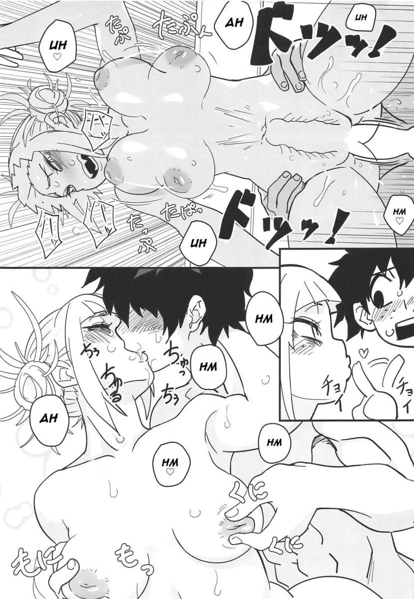 Boku no Hero - Midoriya vs Himiko Toga: A Piranha Sedenta por Rola" em hentai HQ