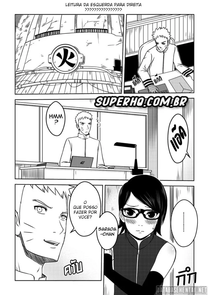 Boruto Comendo a Sarada Safadinha - HQ Brasileiro