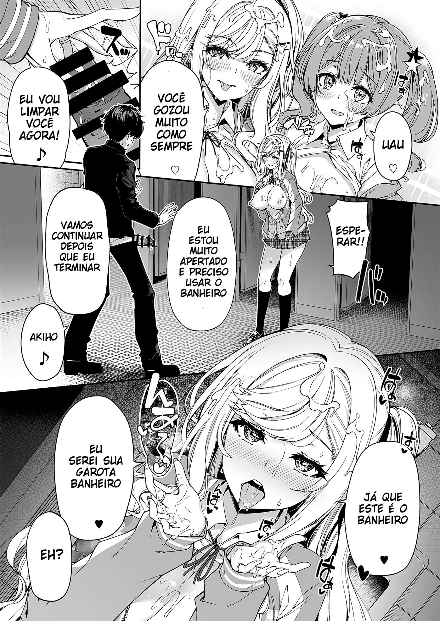 Brigas, Sexo e Piranhas: Akiho e suas amigas peitudas na Escola - HQ Hentai Brasileiro