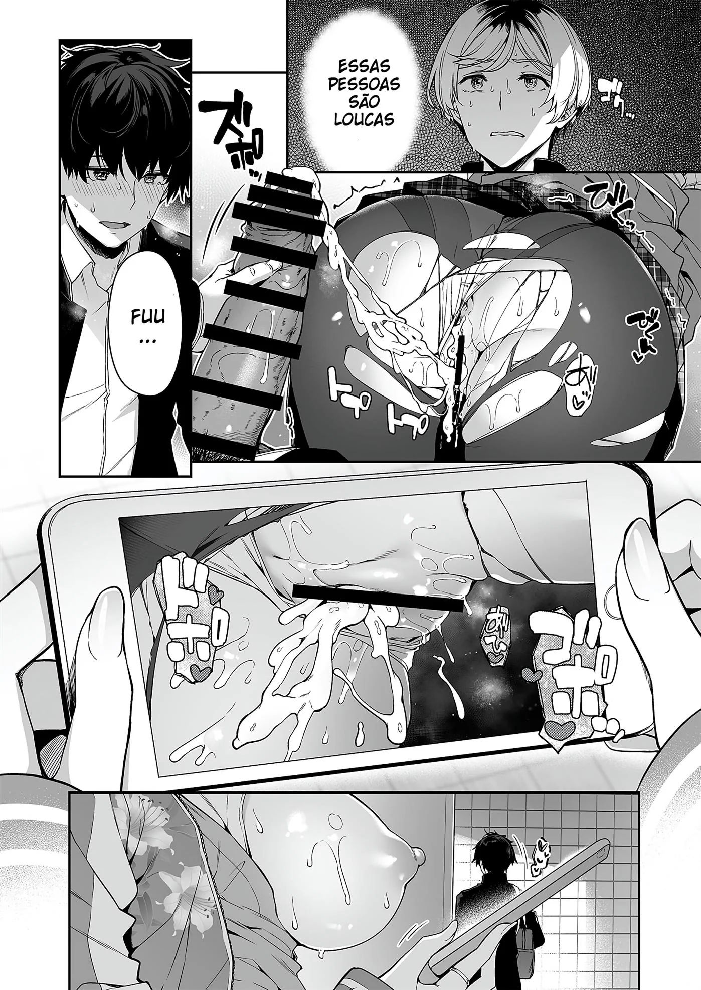 Brigas, Sexo e Piranhas: Akiho e suas amigas peitudas na Escola - HQ Hentai Brasileiro