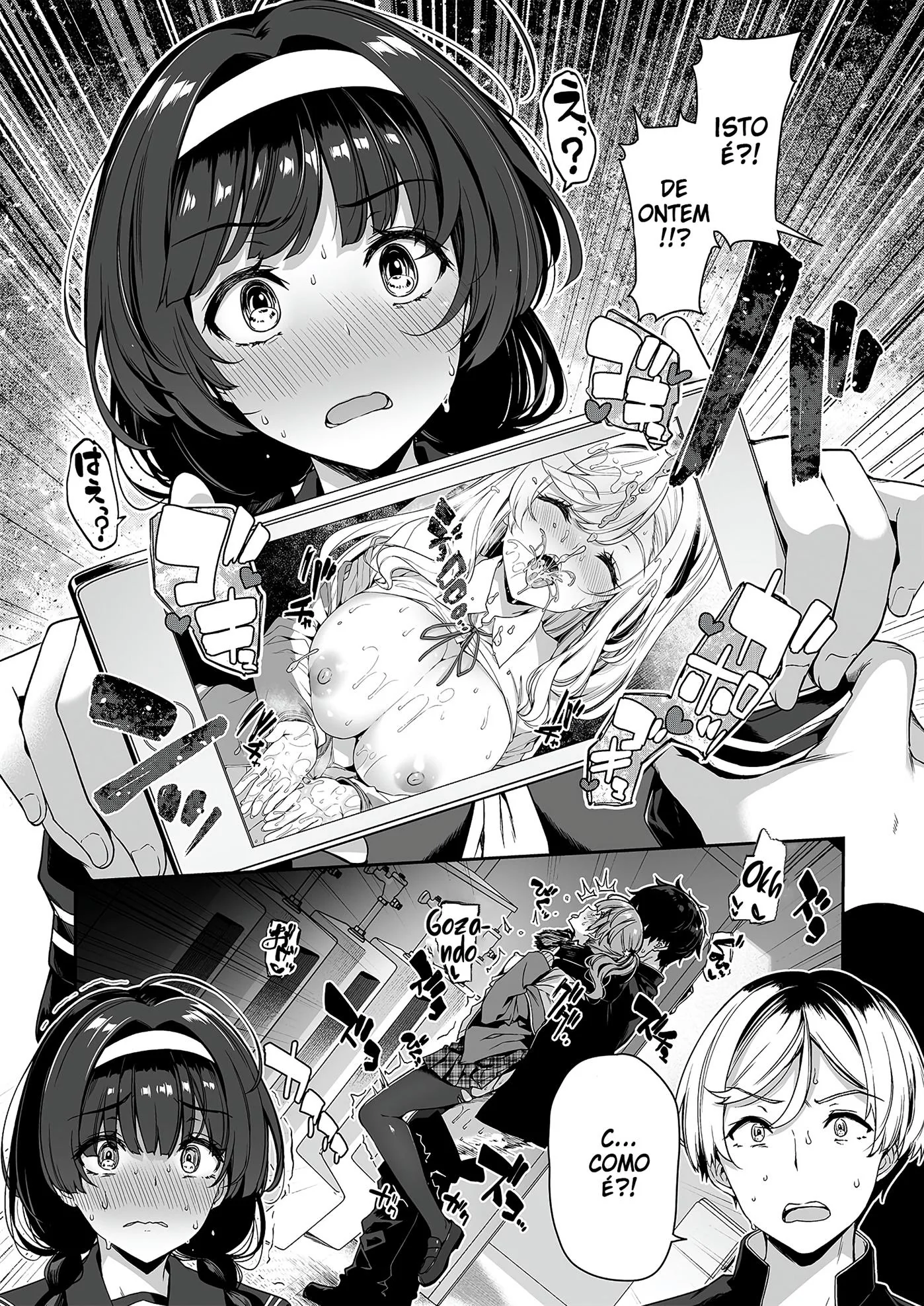 Brigas, Sexo e Piranhas: Akiho e suas amigas peitudas na Escola - HQ Hentai Brasileiro