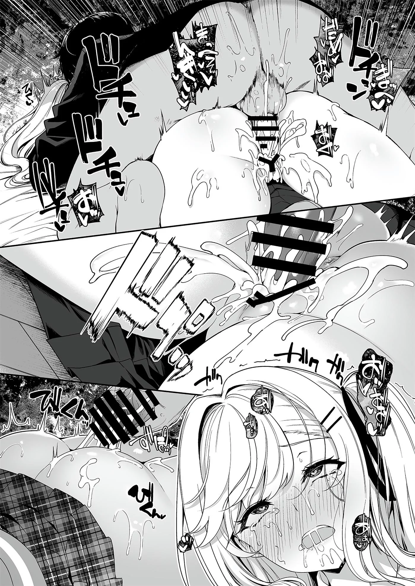 Brigas, Sexo e Piranhas: Akiho e suas amigas peitudas na Escola - HQ Hentai Brasileiro