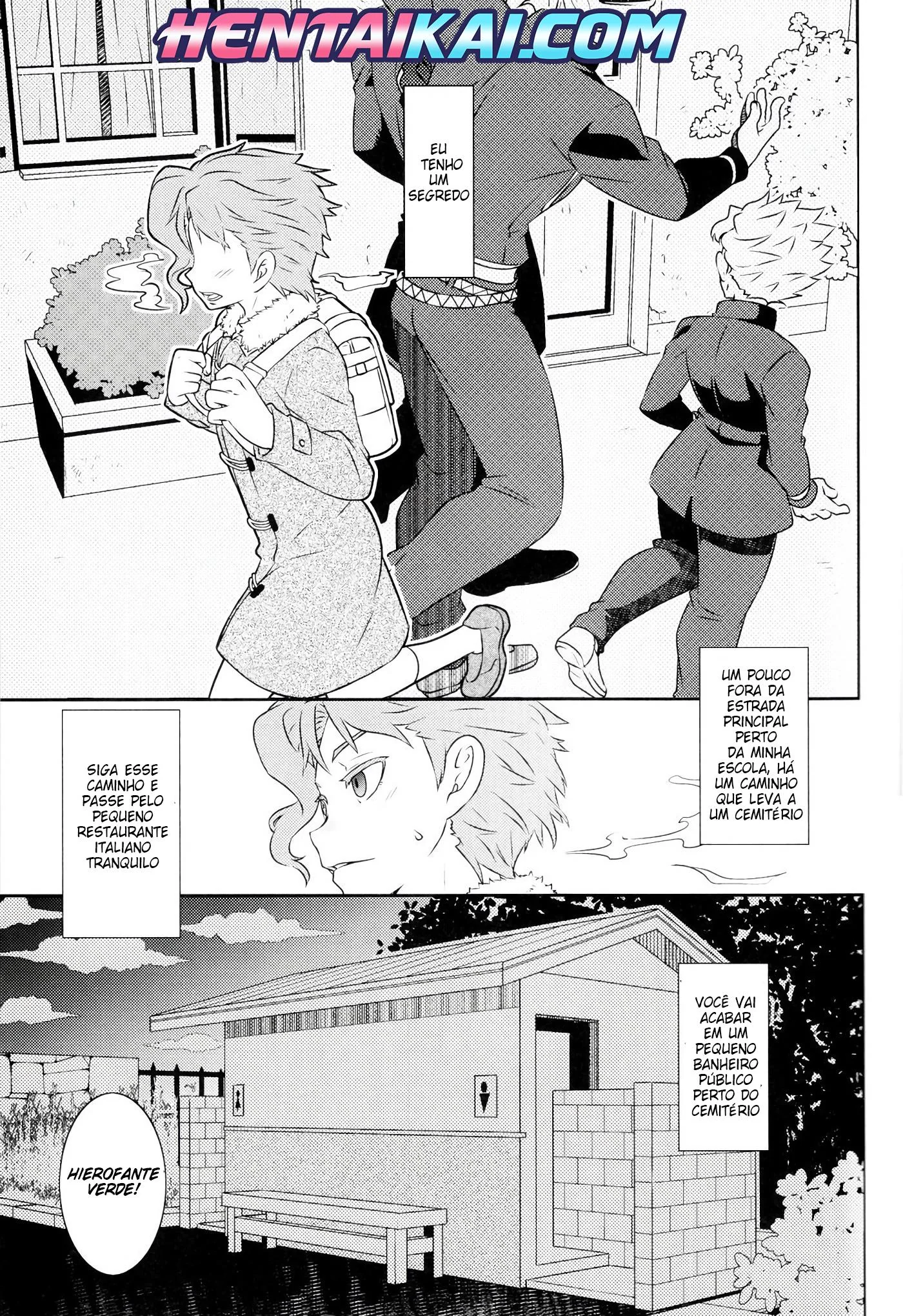 Carmilla e seu amado se entregam ao prazer nas fontes termais – Sexo quente no HQ Brasileiro