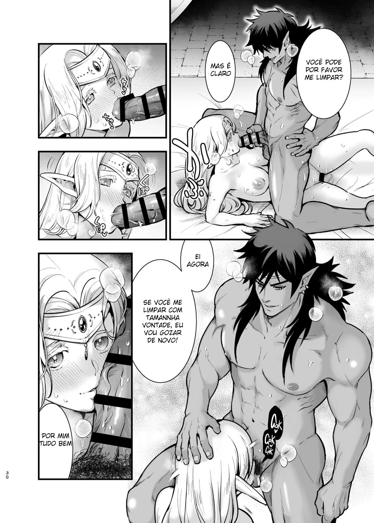 Casamento Sensual Entre Orc e Elfa - Produção de Leite e Muito Sexo!" em HQ Brasileiro