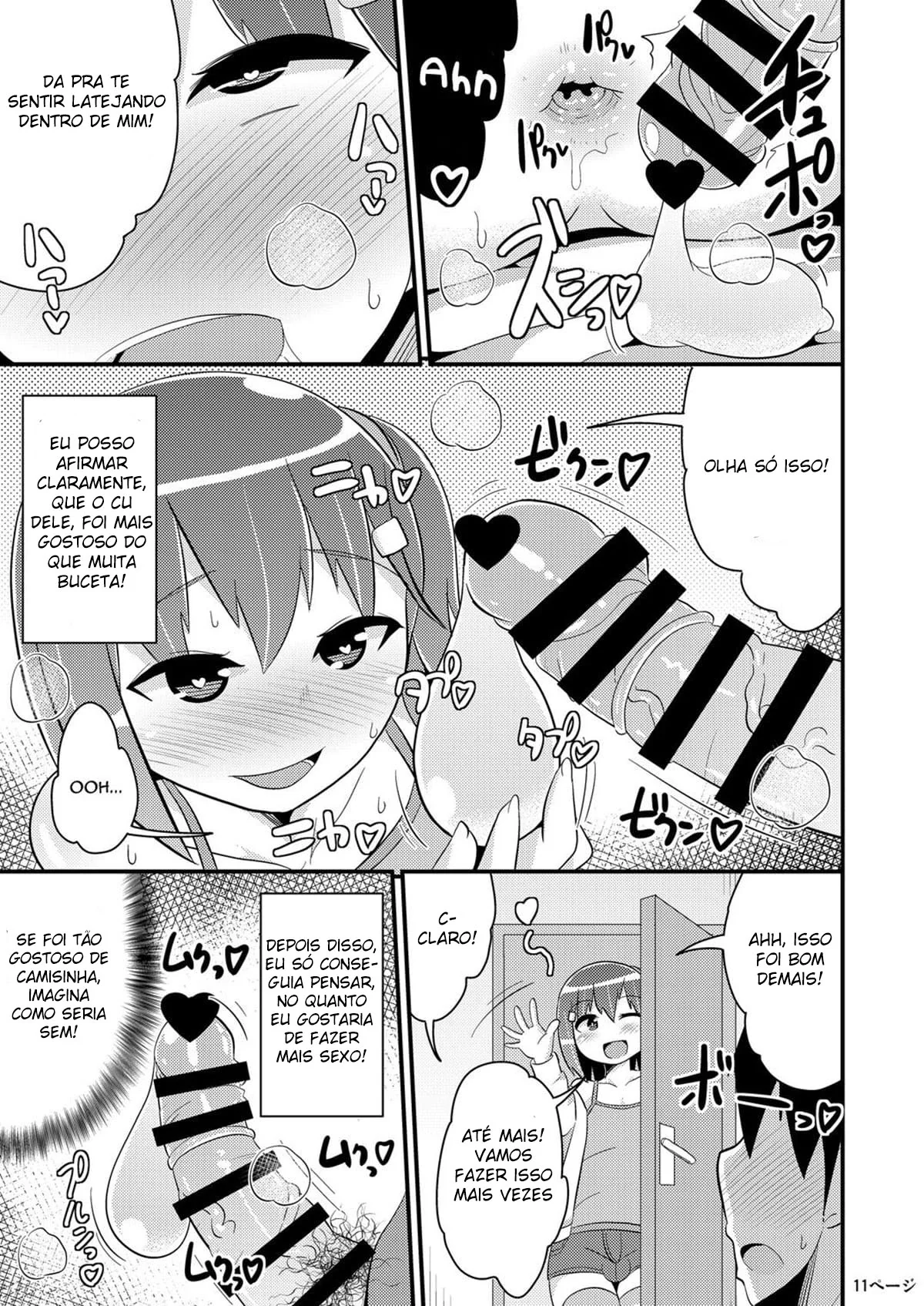 Casamento Sensual Entre Orc e Elfa - Produção de Leite e Muito Sexo!" em HQ Brasileiro