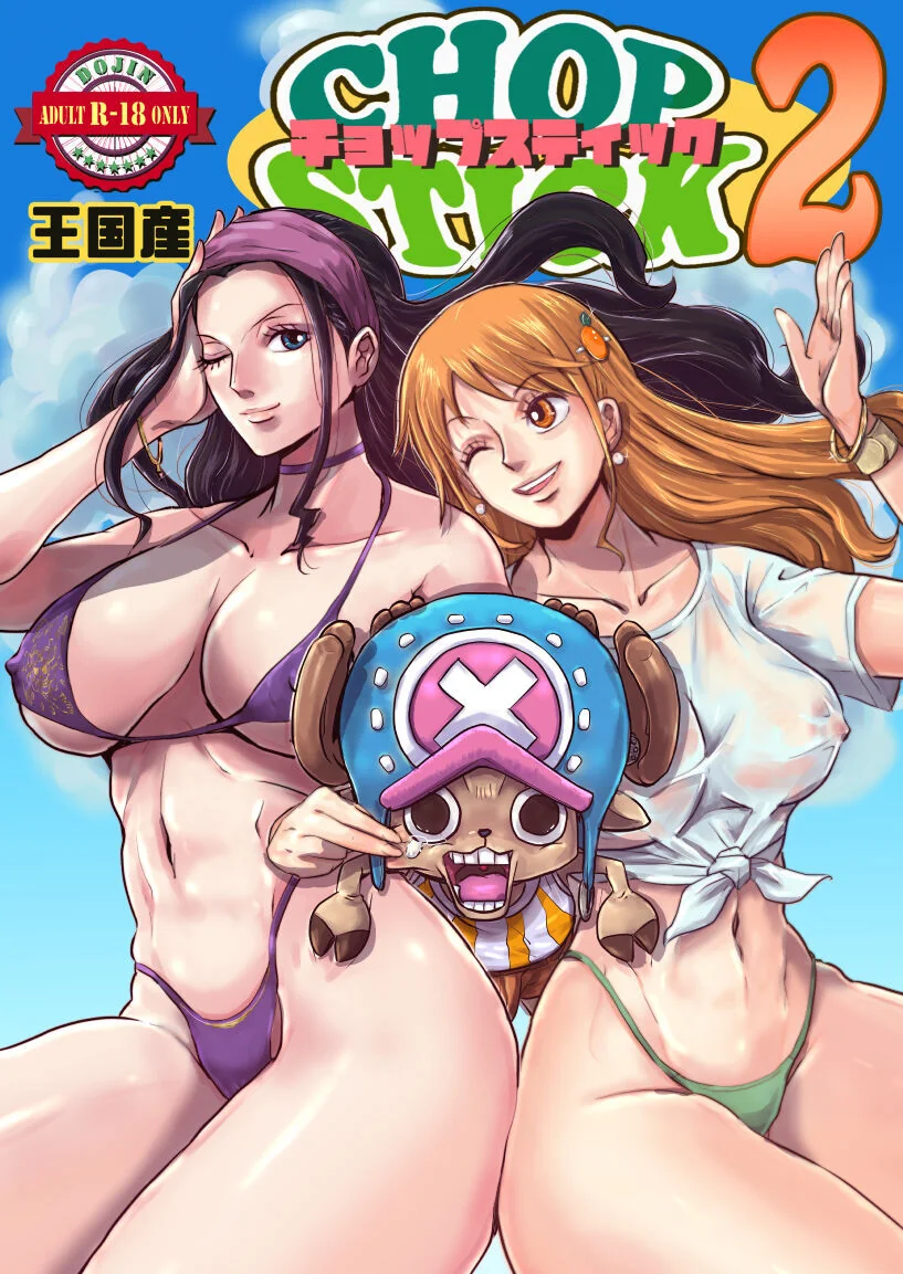 Chopper no Cio: Piranha Nami e Nico Robin Aliviam sua Piroca em One Piece Hentai HQ Brasileiro