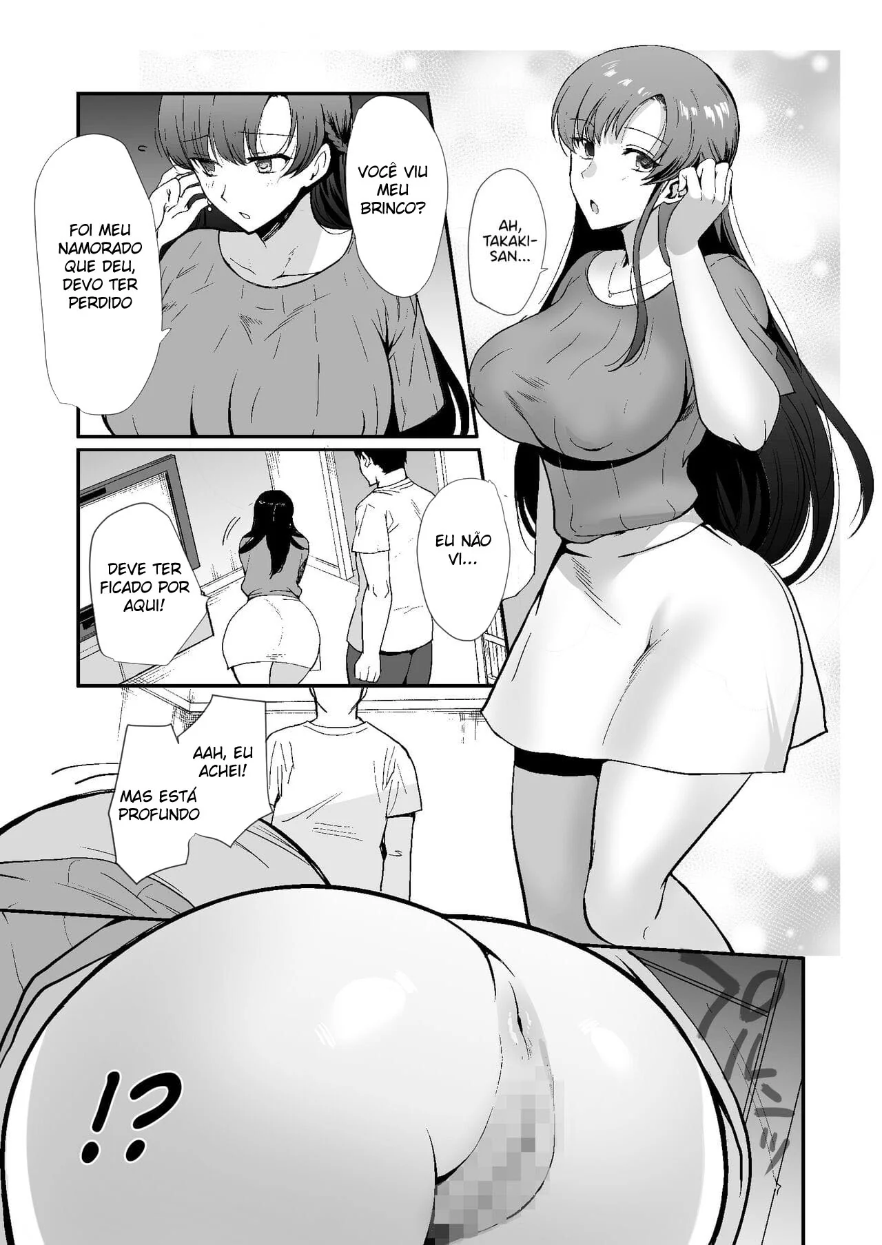 Colegas de Quarto Piranhas: Incesto e Desejo em HQ Brasileiro (Hentai HQ)