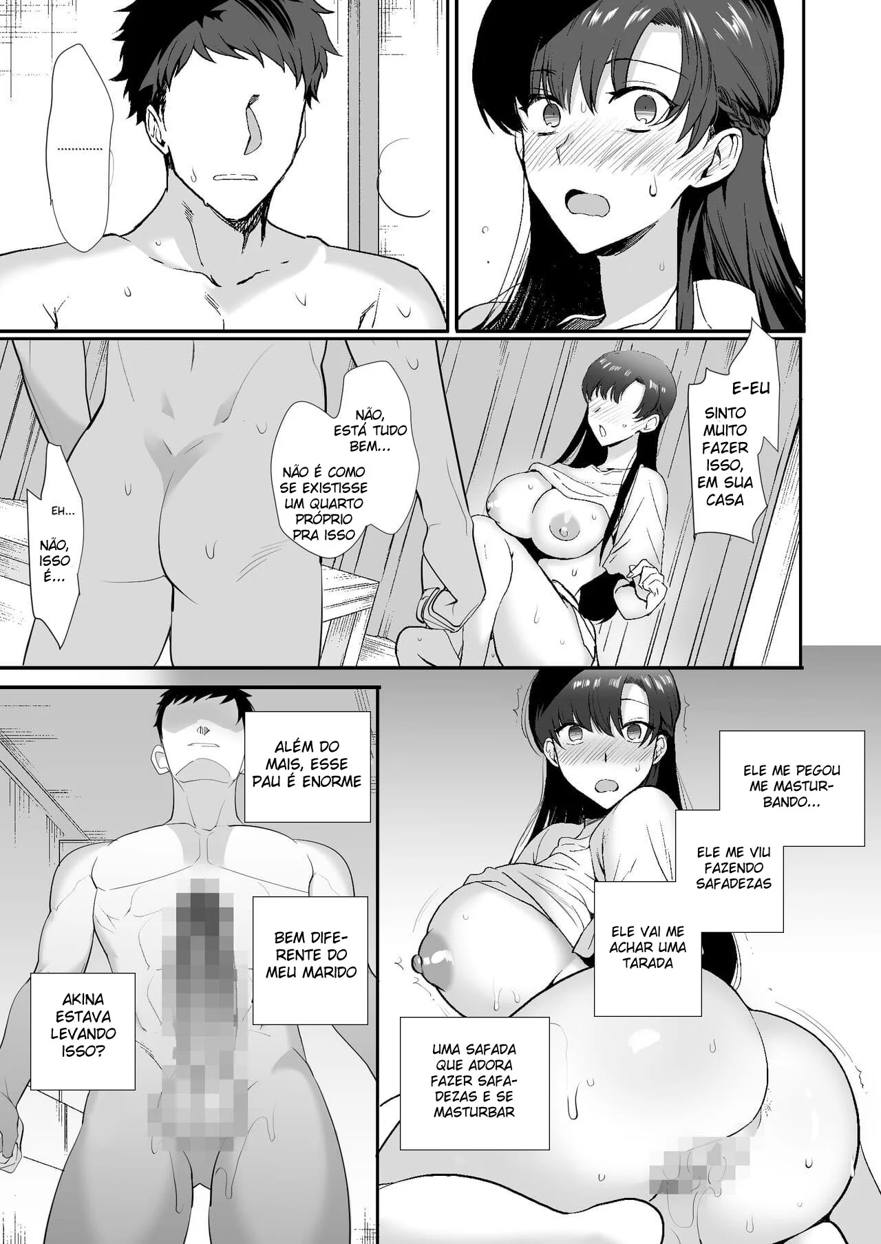 Colegas de Quarto Piranhas: Incesto e Desejo em HQ Brasileiro (Hentai HQ)