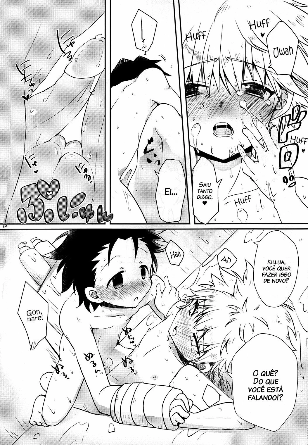 Comparação de Sexo em Hunter x Hunter - Gon Freecss Recebe Uma Massagem Quente de Killua Zoldyck em Hentai HQ Brasileiro!