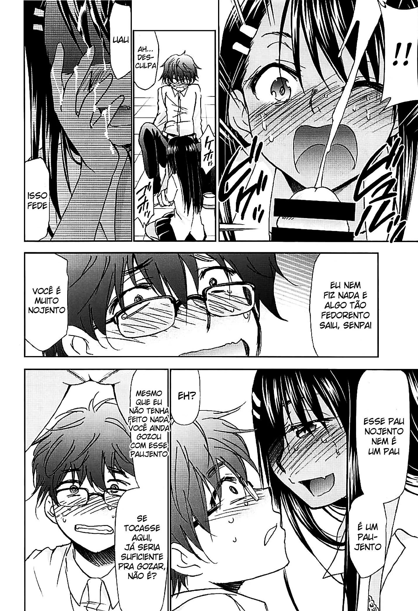 Corno descobre que é o próximo da lista para ser enrabado em Hentai HQ Brasileiro