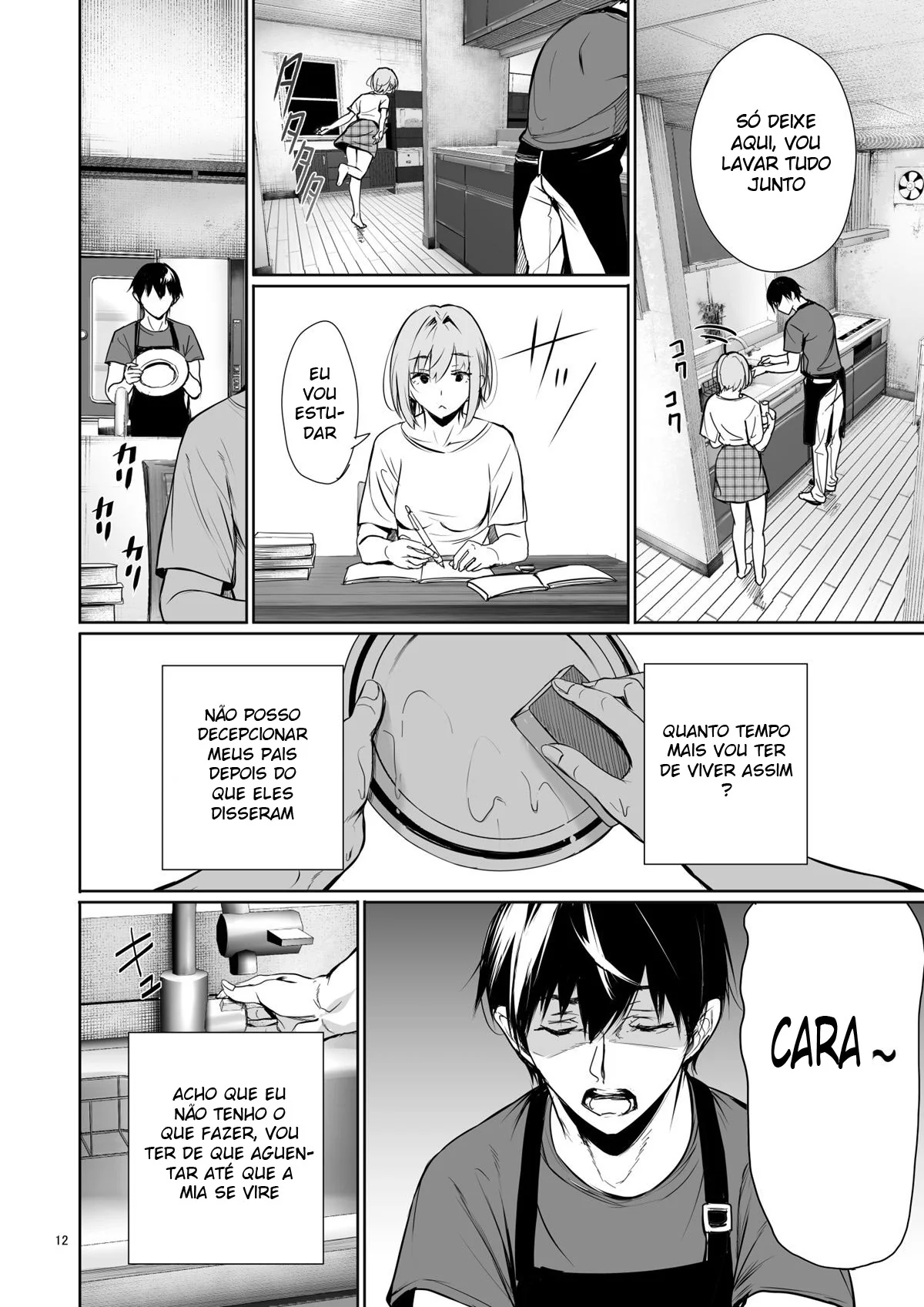 Corno descobre que é o próximo da lista para ser enrabado em Hentai HQ Brasileiro