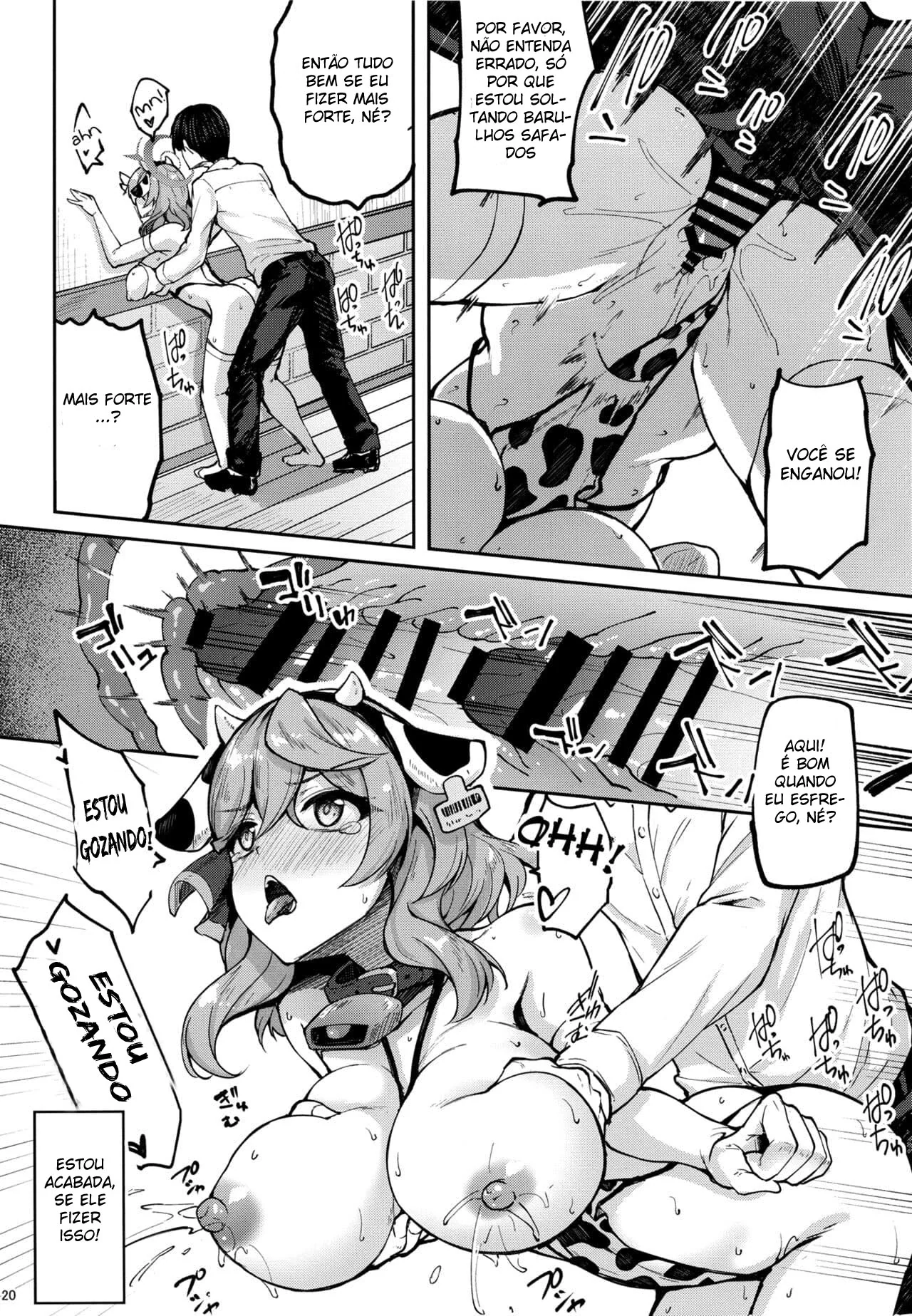 Desafio da Vaca Safada: A Orgia do Senpai com a Piranha da Ako em Hentai HQ Brasileiro