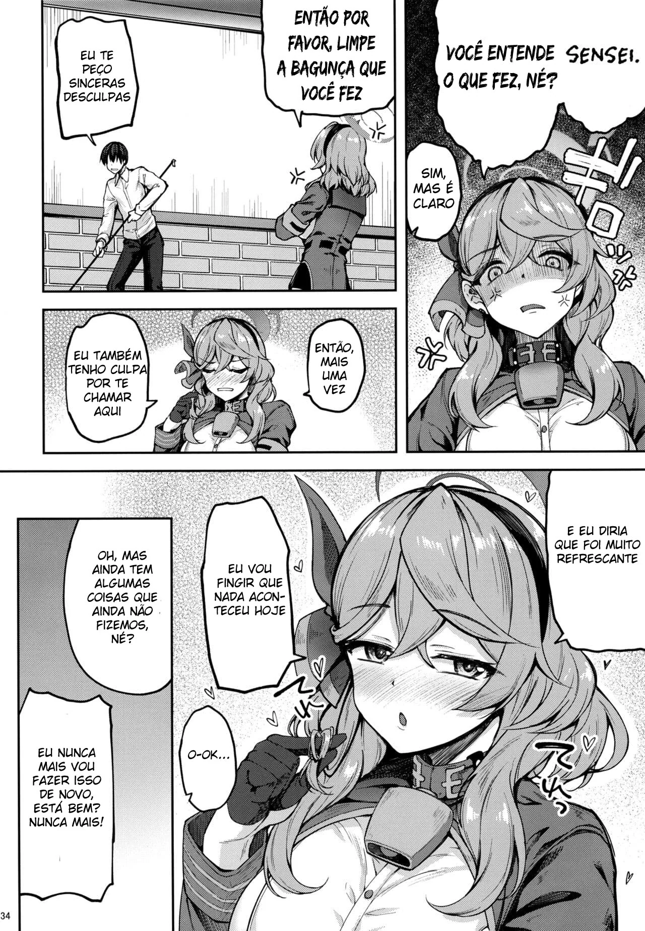 Desafio da Vaca Safada: A Orgia do Senpai com a Piranha da Ako em Hentai HQ Brasileiro