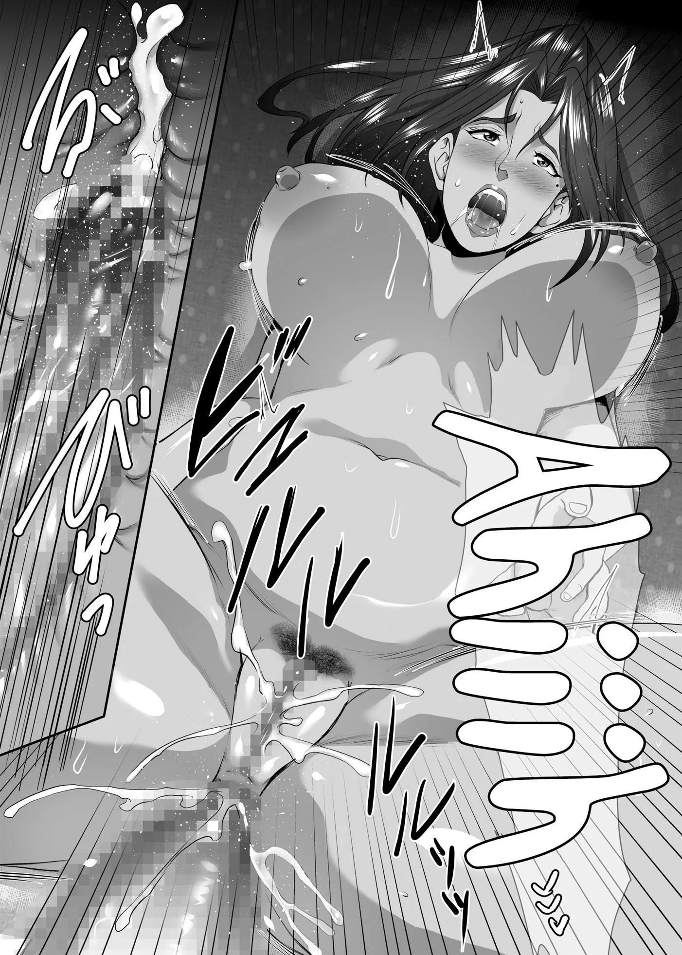 Doutora Brandie 20: Milf Vadia Dando Pro Segurança Enquanto o Corno do Marido Dorme - Hentai Escaldante em HQ Brasileiro