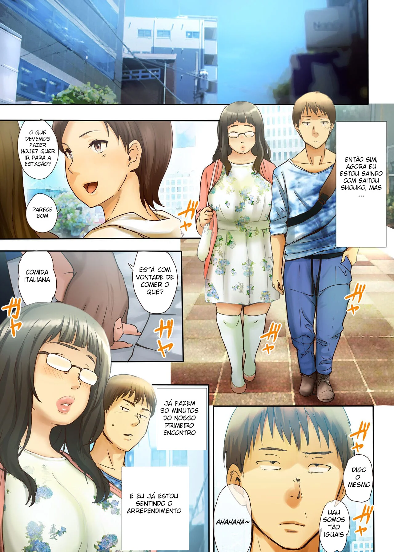 Duelo de Irmãs Gêmeas Piranhas Concorrendo pela Pica do Nerd Sortudo em HQ Brasileiro