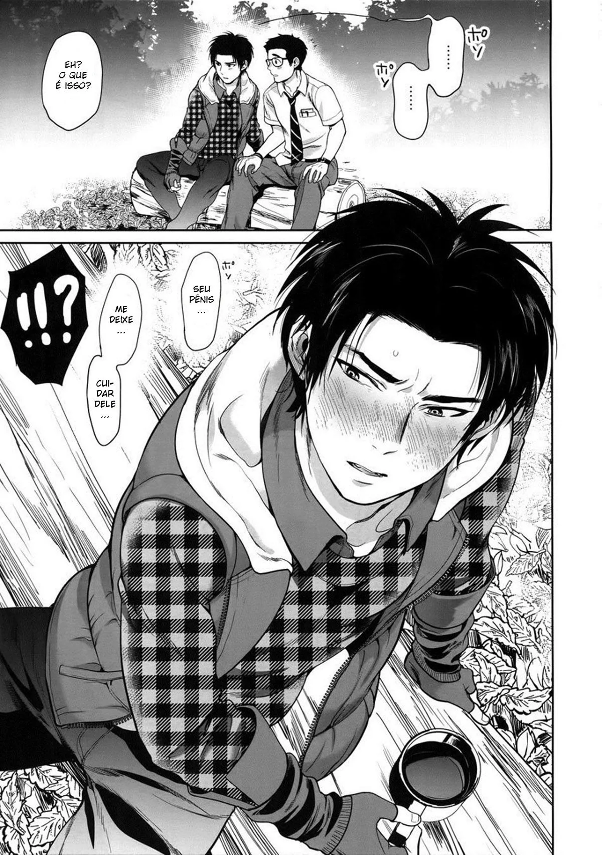 Dwight e Jake: A Piranha do Dead By Day Light" em Hentai HQ