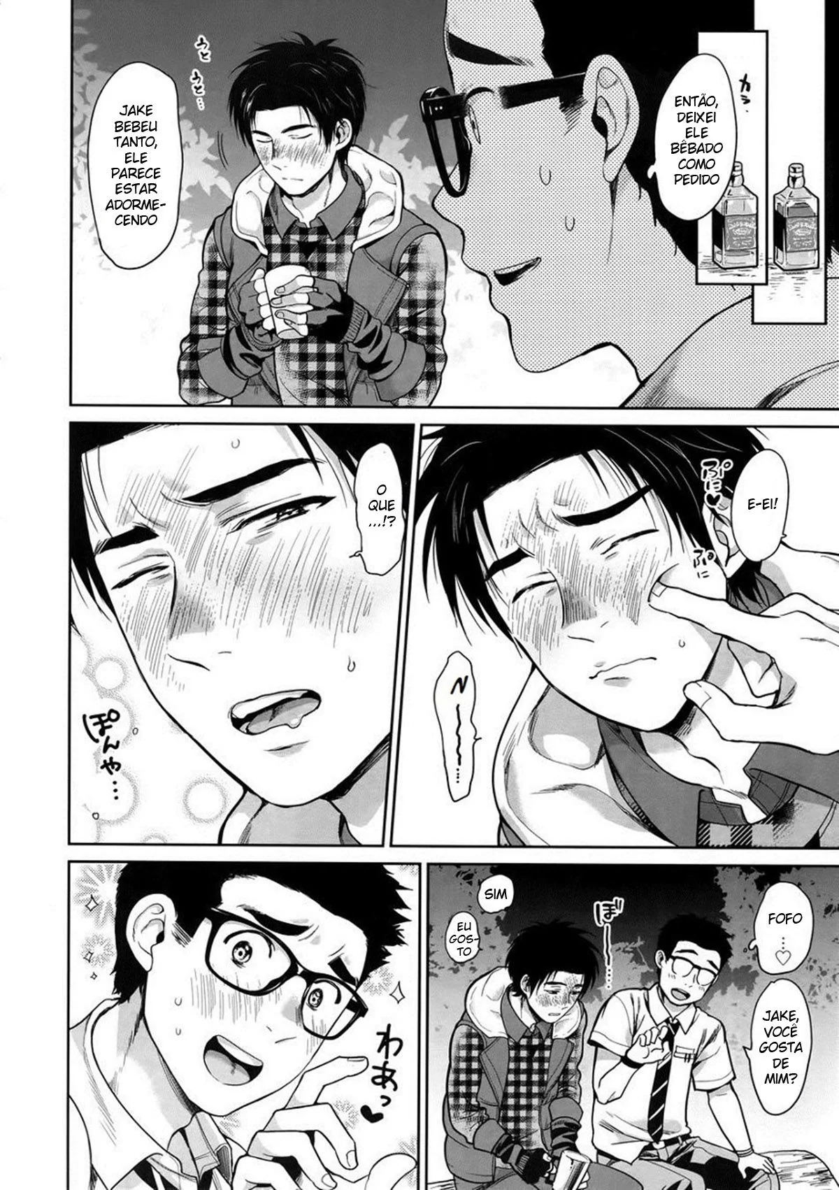 Dwight e Jake: A Piranha do Dead By Day Light" em Hentai HQ