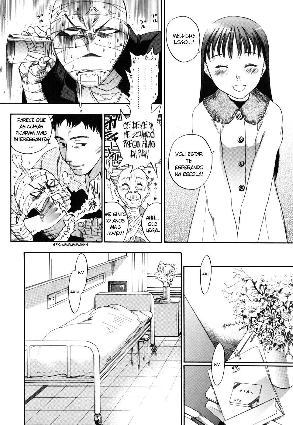 Enfermeira Piranha: Cuidados Especiais na Pica do Paciente Yuu em HQ Brasileiro