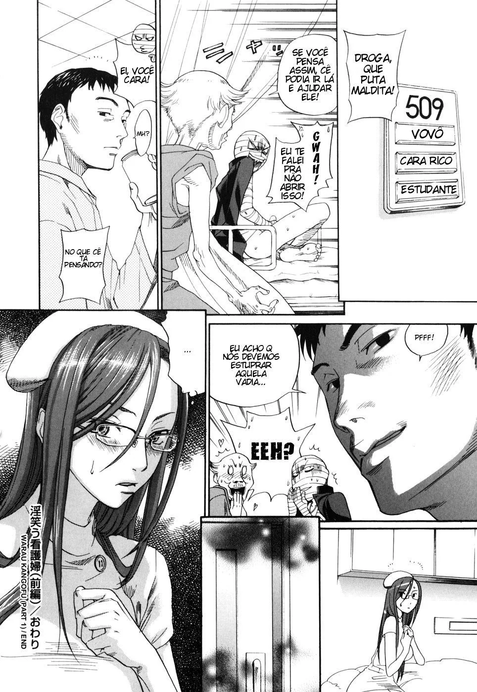 Enfermeira Piranha: Cuidados Especiais na Pica do Paciente Yuu em HQ Brasileiro