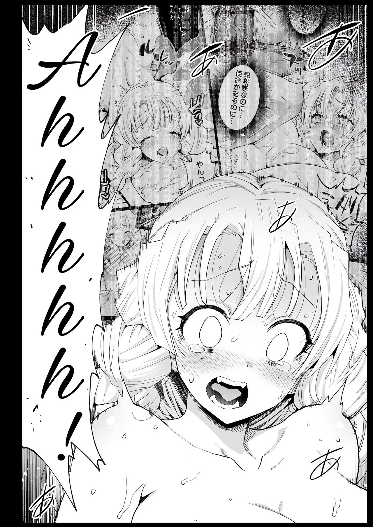 Espadachim do Amor: Fodendo Gostoso com o Onii de Pau Grosso em Demon Slayer Hentai HQ Brasileiro