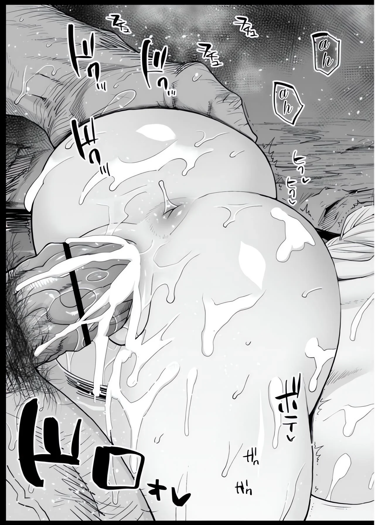 Espadachim do Amor: Fodendo Gostoso com o Onii de Pau Grosso em Demon Slayer Hentai HQ Brasileiro