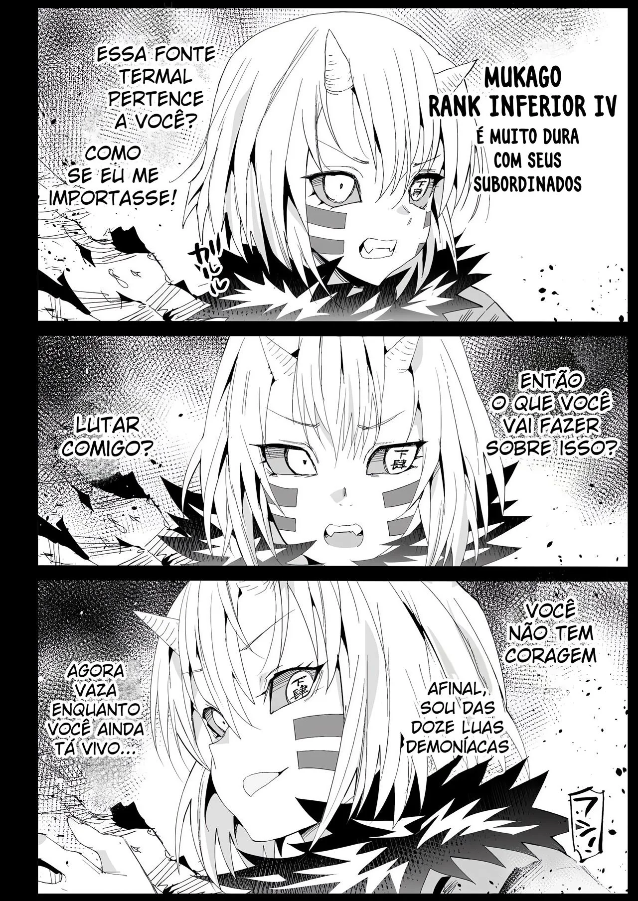 Espadachim do Amor: Fodendo Gostoso com o Onii de Pau Grosso em Demon Slayer Hentai HQ Brasileiro