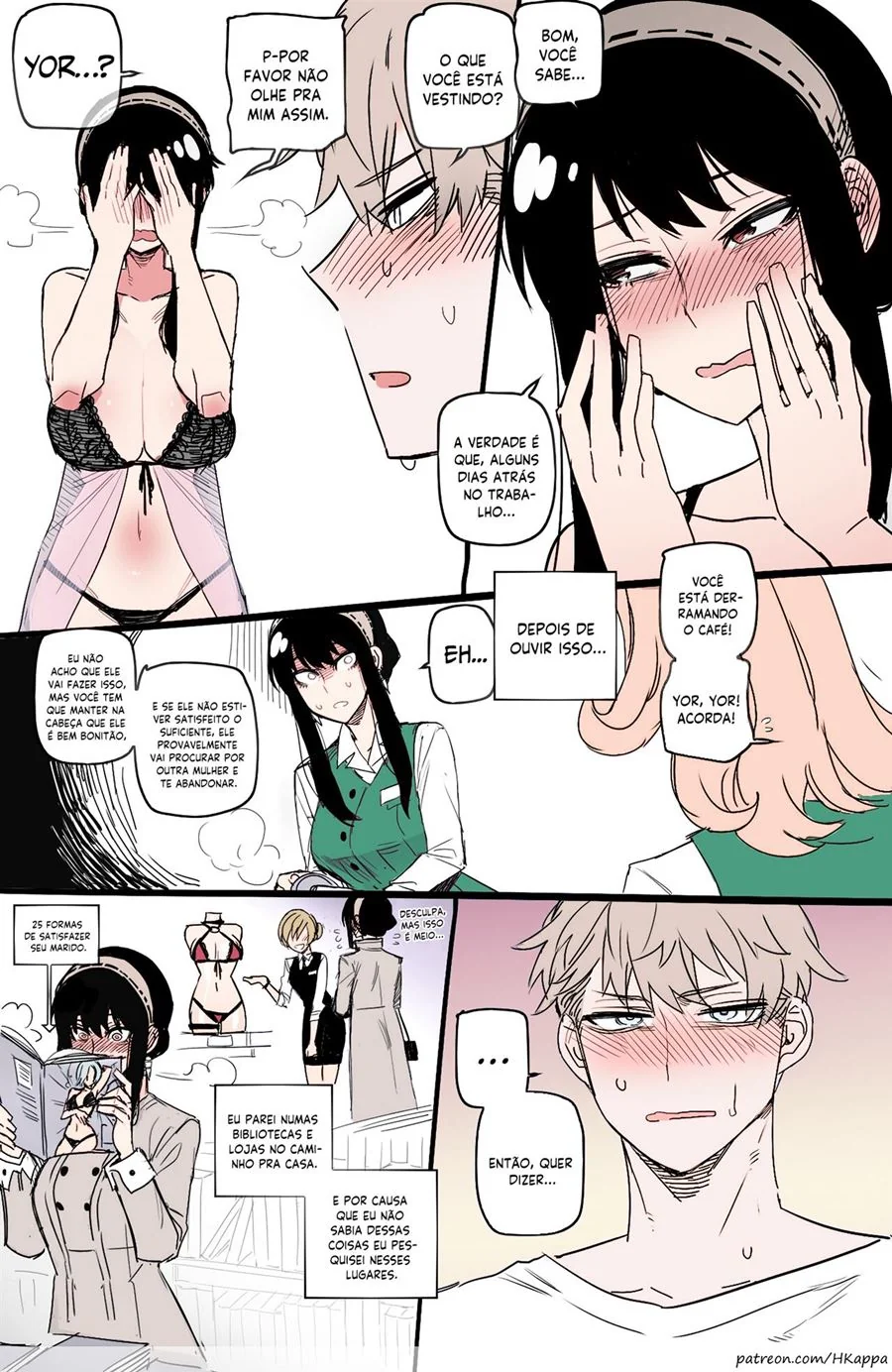 Espiando a Piranha da Minha Irmã em Spy x Family: Spy x Sex em Hentai BR