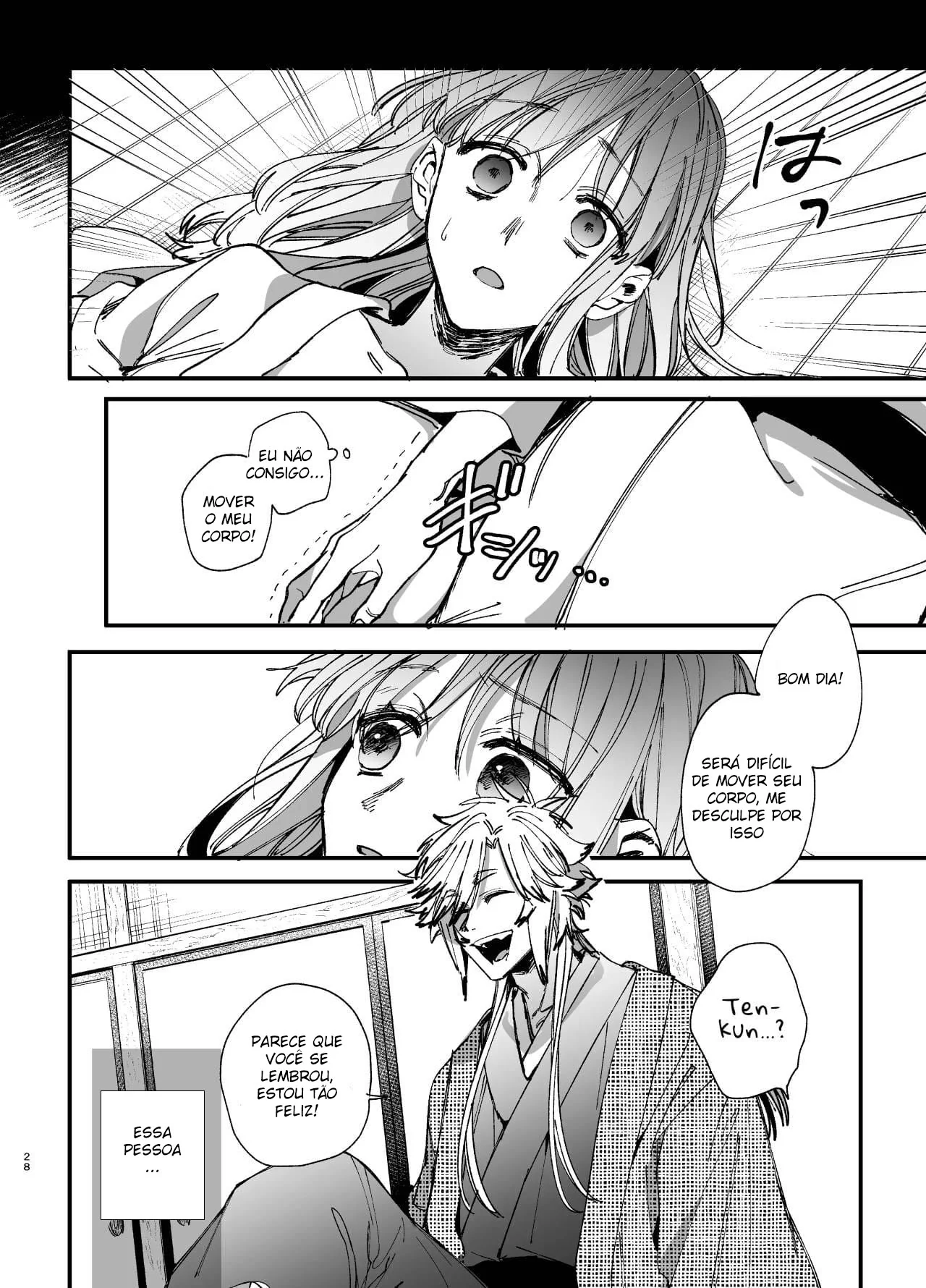 Espírito de Raposa Enfrenta Rola: Chiyo-chan em Apuros!" em HQ Brasileiro