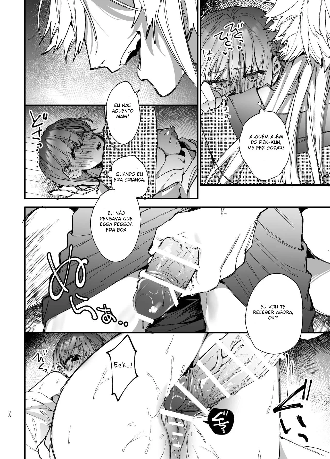 Espírito de Raposa Enfrenta Rola: Chiyo-chan em Apuros!" em HQ Brasileiro