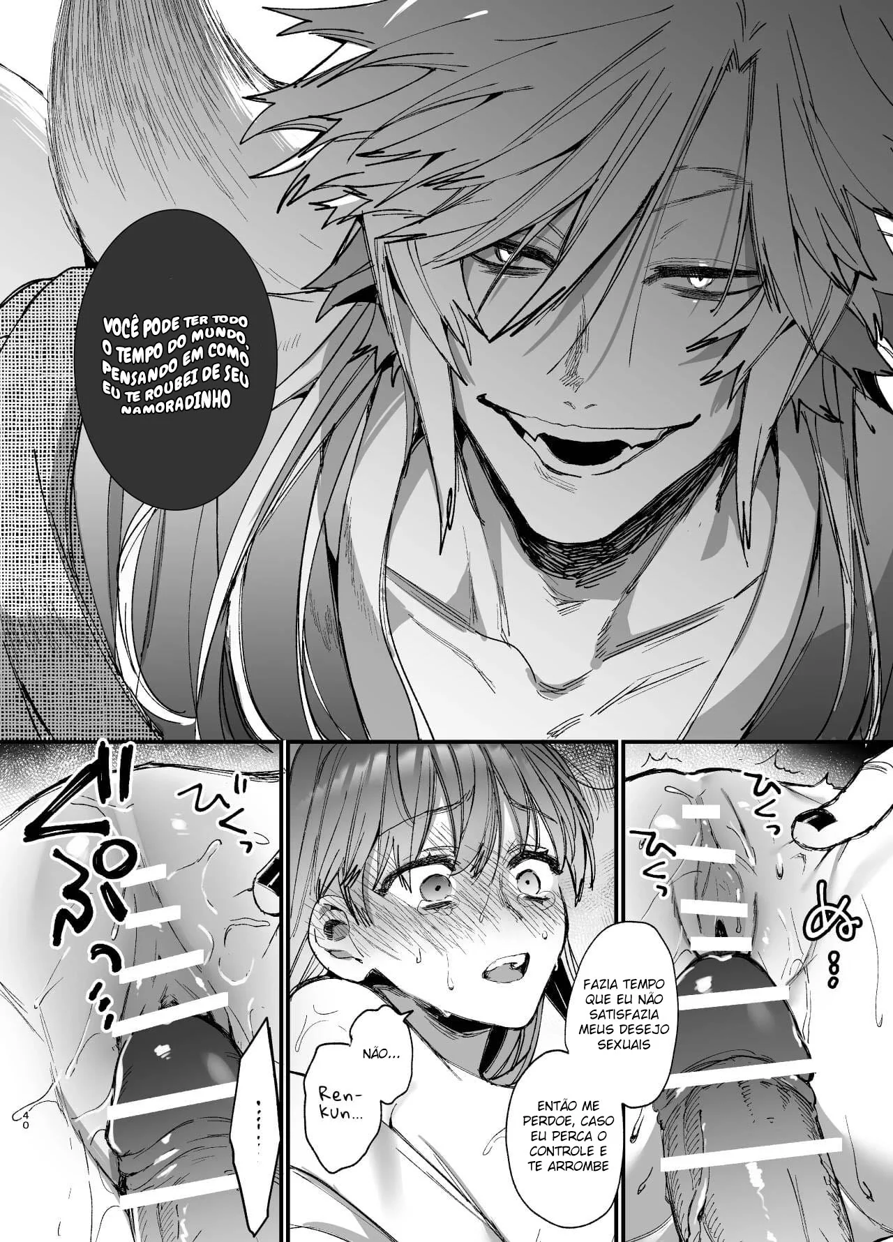 Espírito de Raposa Enfrenta Rola: Chiyo-chan em Apuros!" em HQ Brasileiro