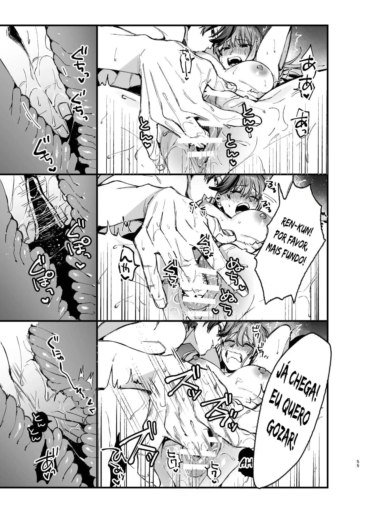 Espírito de Raposa Enfrenta Rola: Chiyo-chan em Apuros!" em HQ Brasileiro