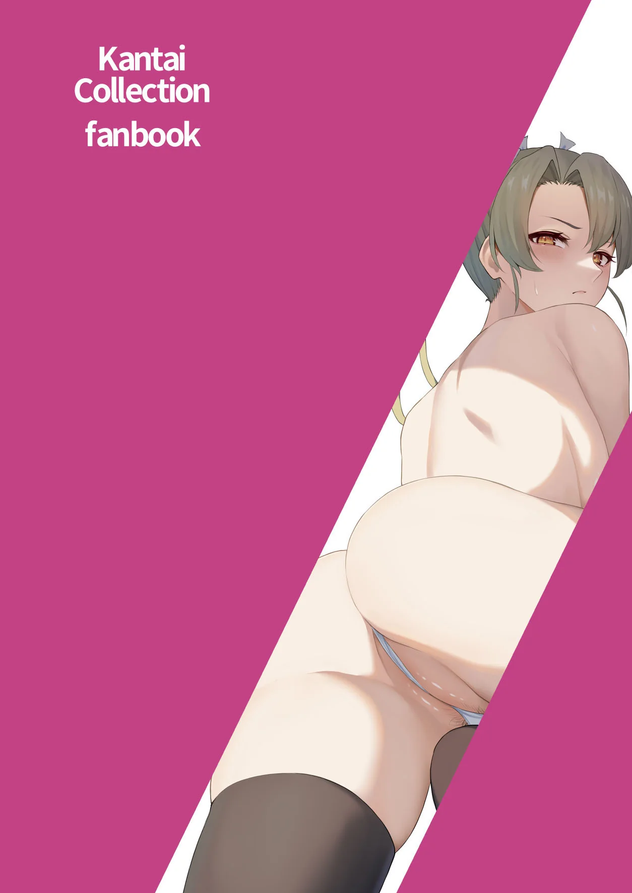 Esposa Safada Descobre Fetiche Anal do Marido - Em HQ Brasileiro