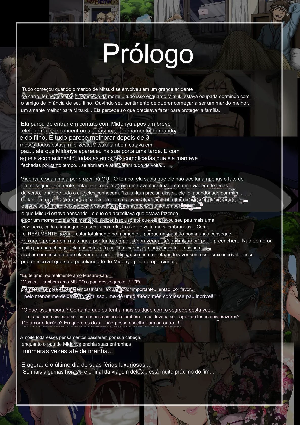 Férias de Verão: Piranha da Mãe do Bakugo Dando a Buceta para o Izuku Midoriya em HQ Brasileiro