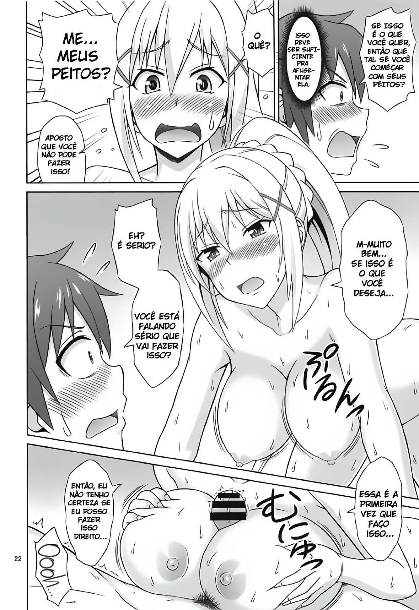 Festa Regada a Álcool e Sacanagem: Aqua Provoca Kazuma em Hentai HQ Brasileiro