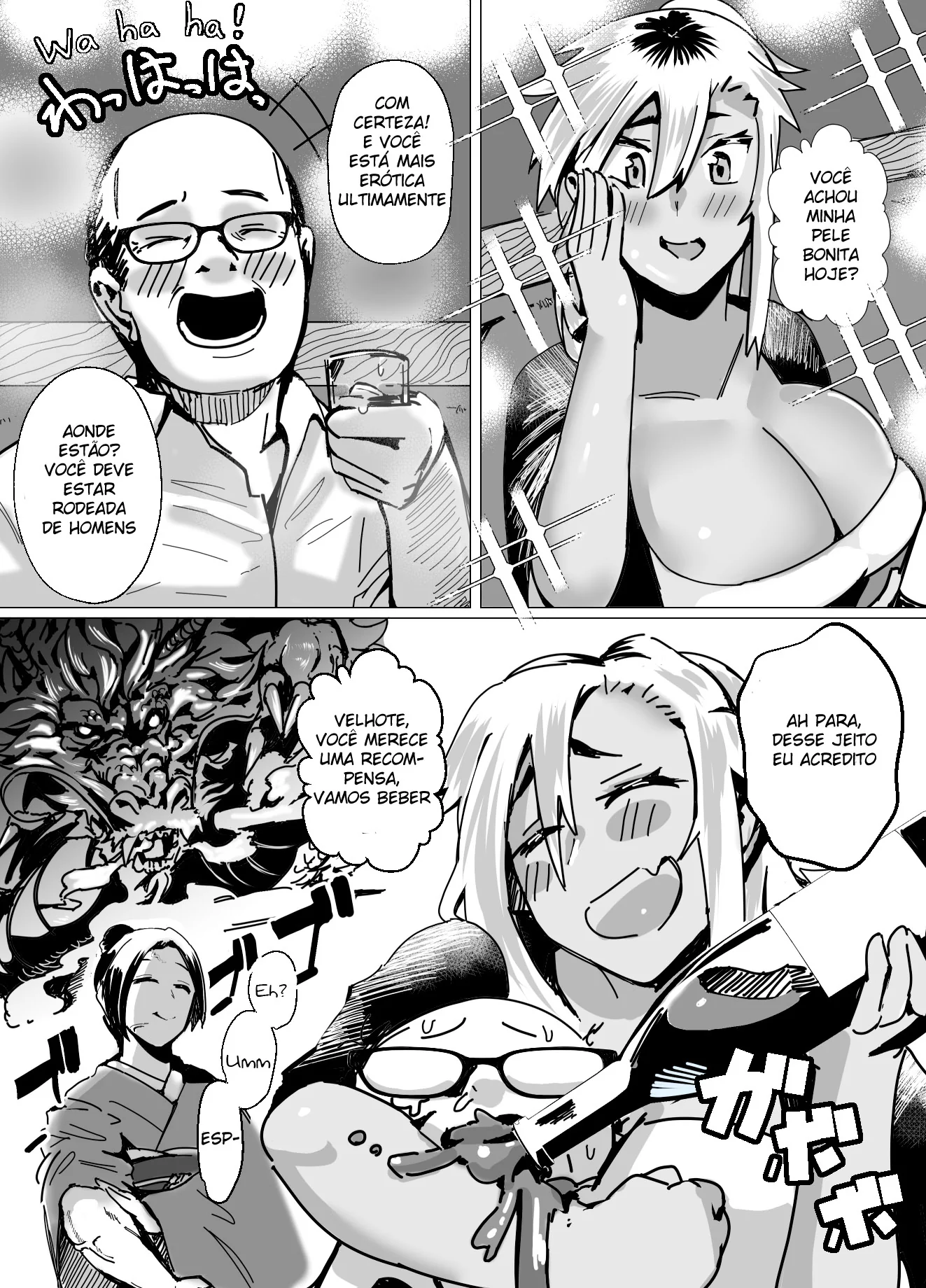 Filho Cabaço Pedindo Ajuda pra Mamãe Piranha - Em Hentai HQ Brasileiro