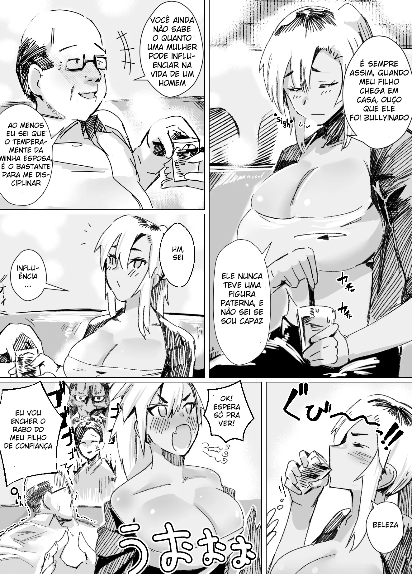 Filho Cabaço Pedindo Ajuda pra Mamãe Piranha - Em Hentai HQ Brasileiro