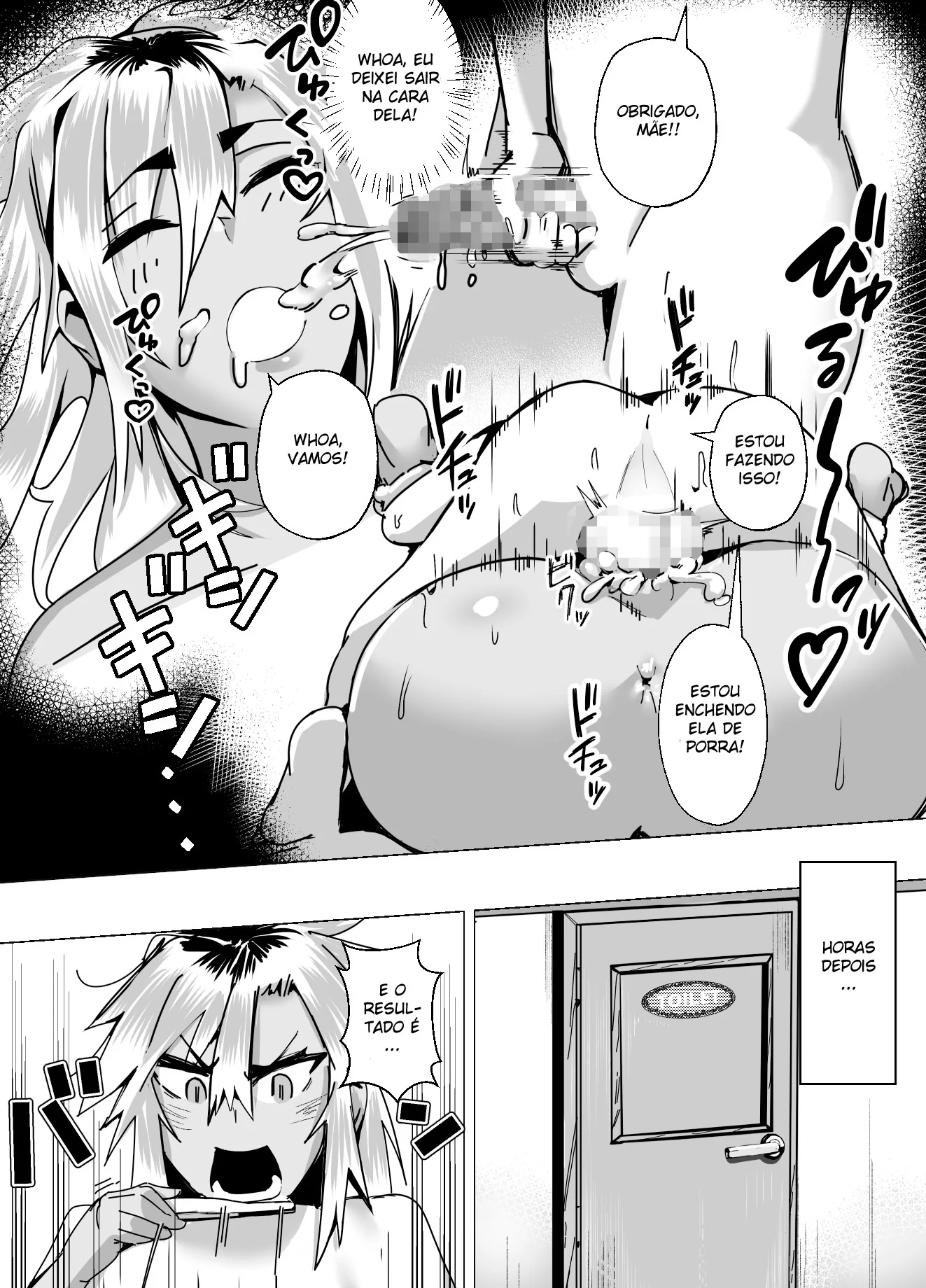 Filho Cabaço Pedindo Ajuda pra Mamãe Piranha - Em Hentai HQ Brasileiro