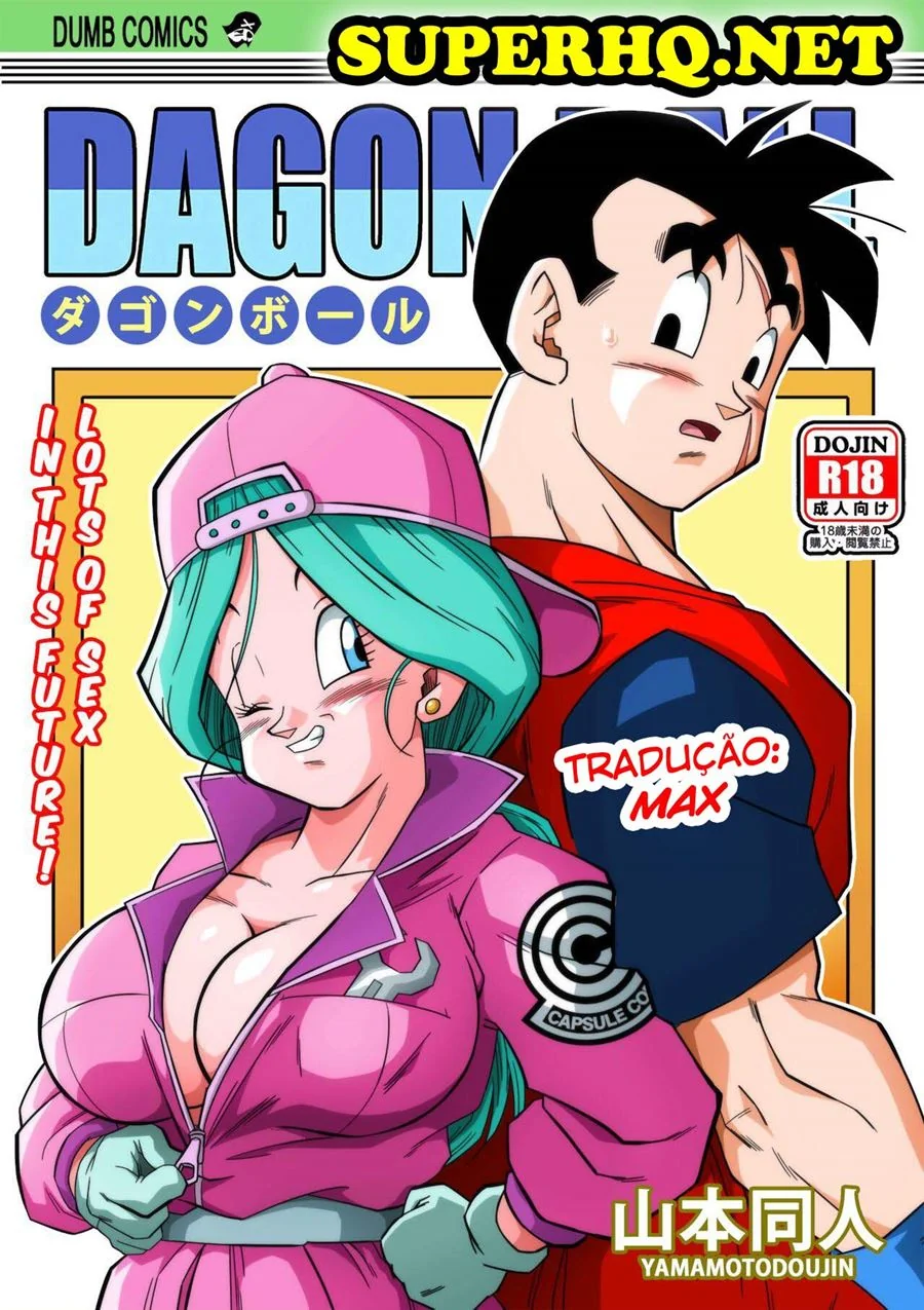 Gohan e Bulma: Agradecimento com Piroca em HQ Brasileiro