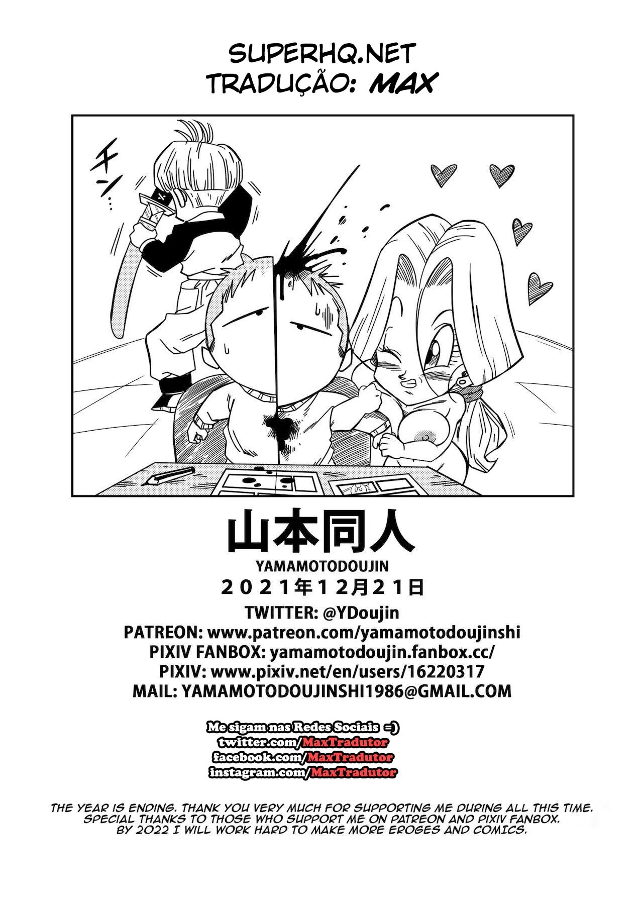 Gohan e Bulma: Agradecimento com Piroca em HQ Brasileiro