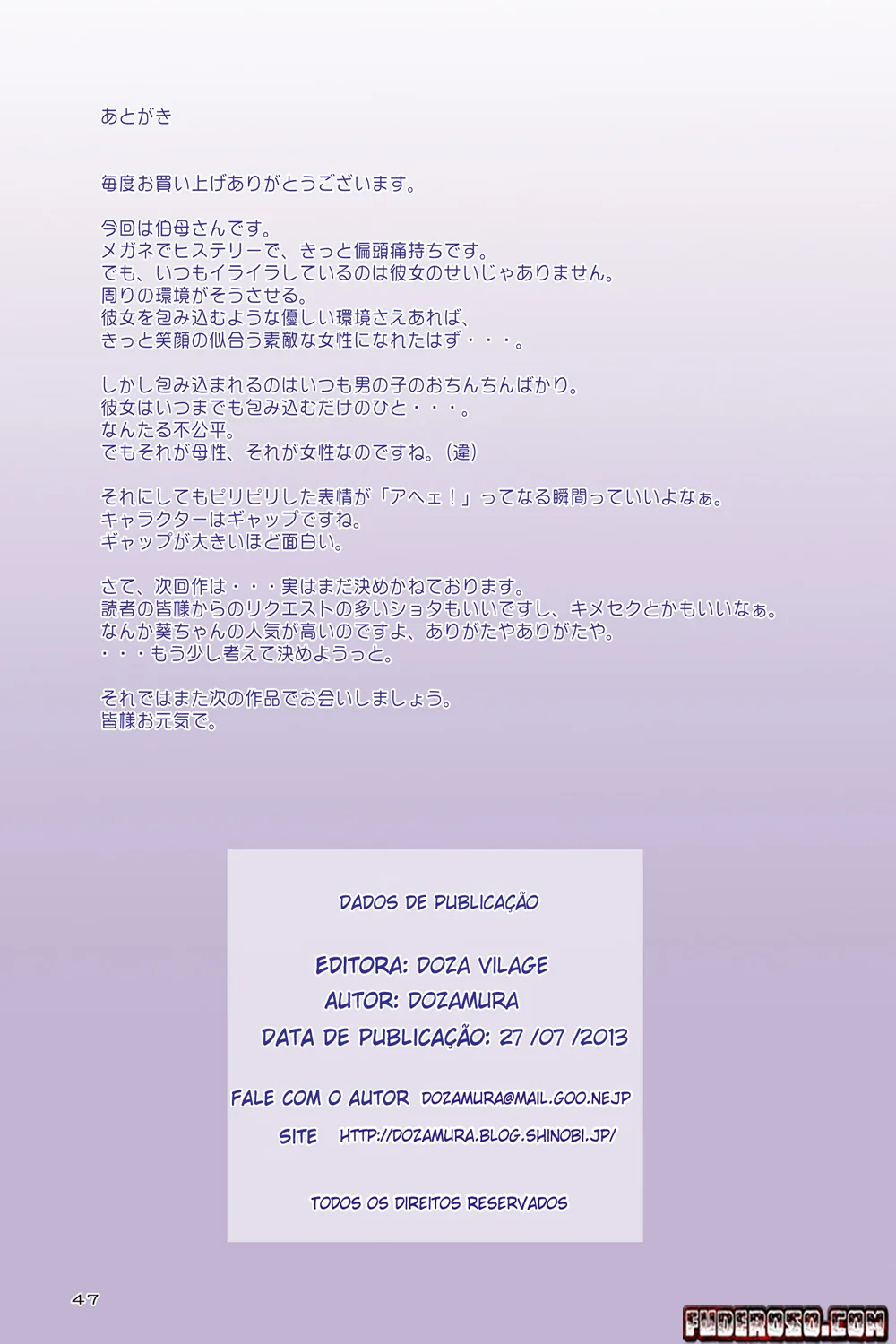 Incesto Bestial: Tia Chikako Dominada Pelo Sobrinho Tarado" em Hentai HQ