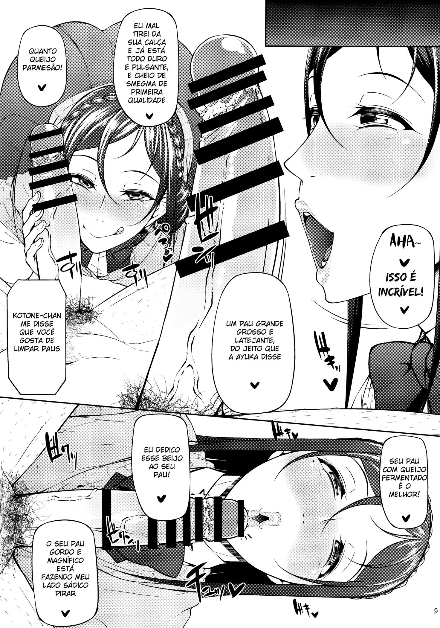 Incesto e Putaria: Irmãs Safadas em Hentai HQ Brasileiro