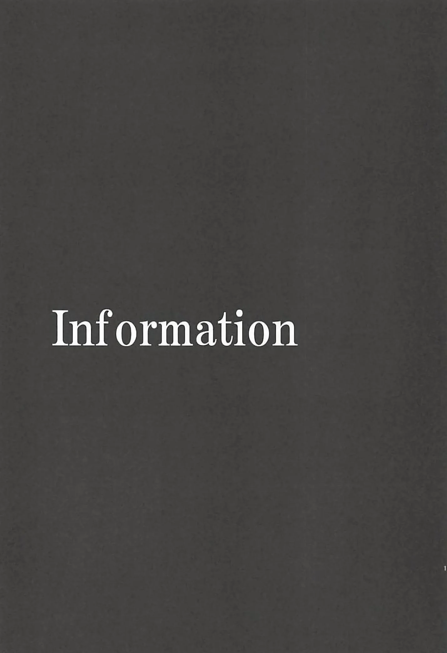 Incesto e Putaria: Irmãs Safadas em Hentai HQ Brasileiro