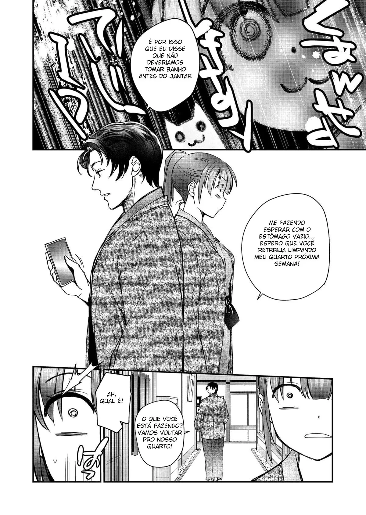 Incha e Seu Irmão Piranha: A Pica Proibida em Hentai HQ Brasileiro