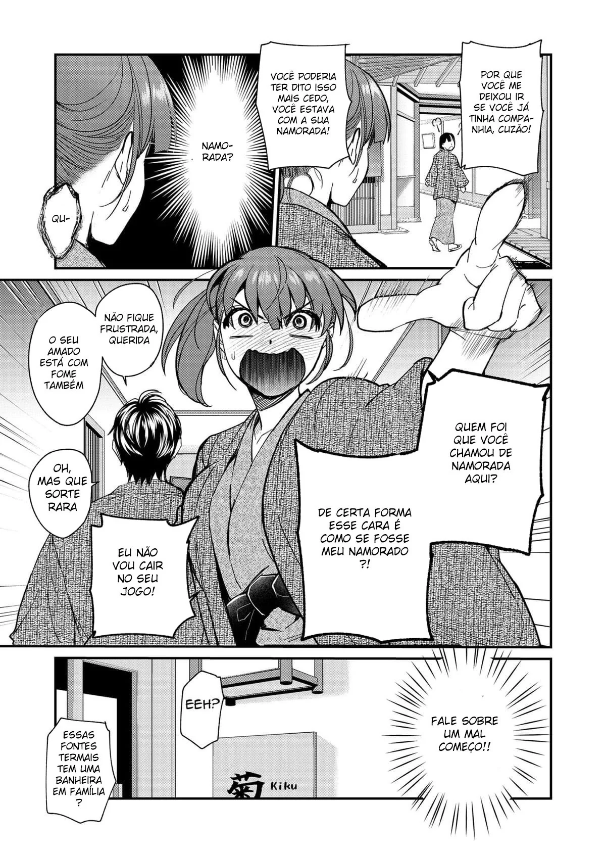 Incha e Seu Irmão Piranha: A Pica Proibida em Hentai HQ Brasileiro