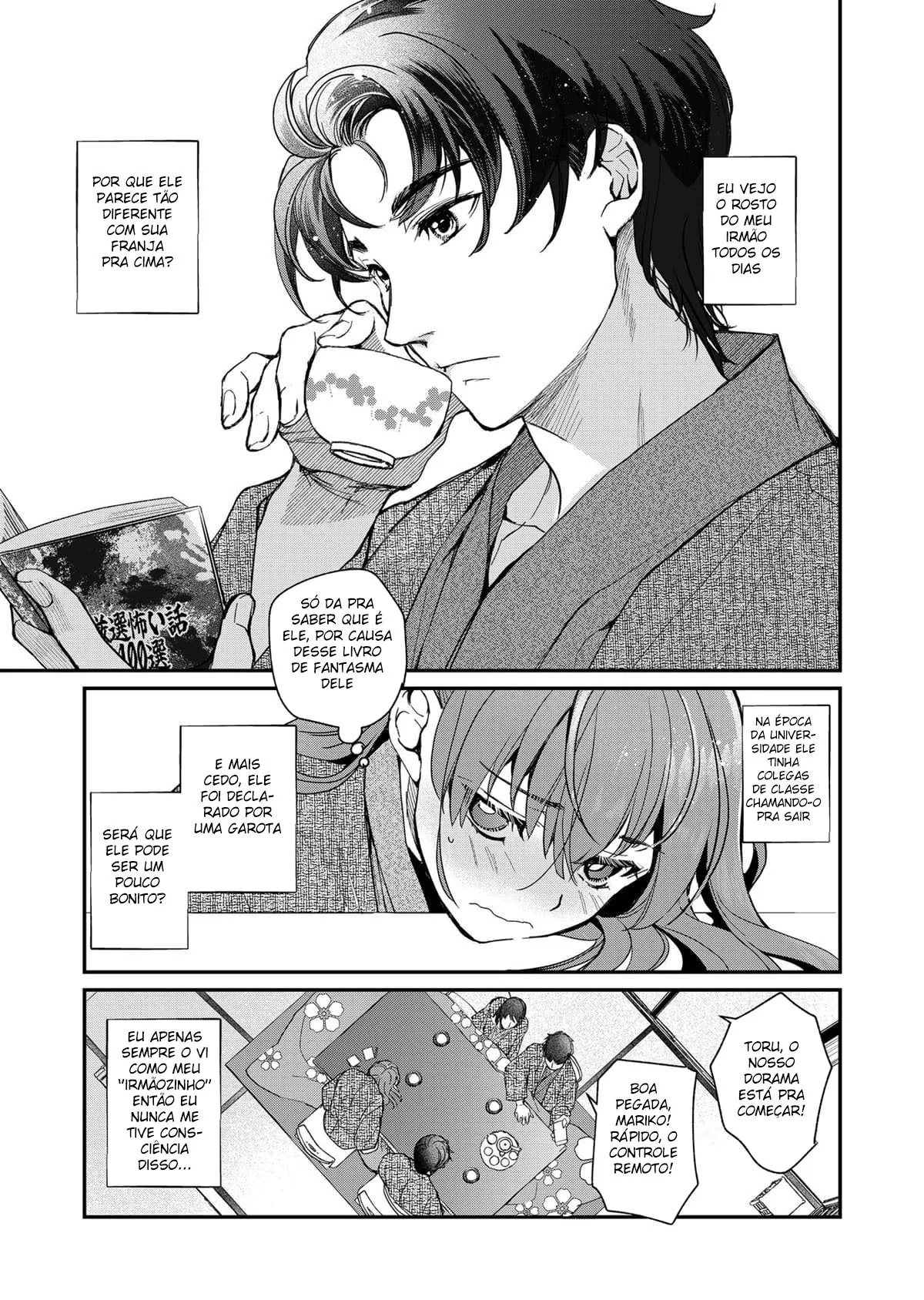 Incha e Seu Irmão Piranha: A Pica Proibida em Hentai HQ Brasileiro