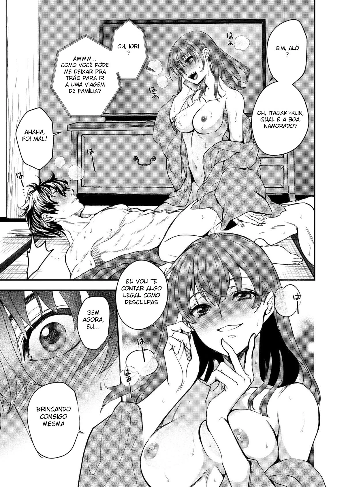 Incha e Seu Irmão Piranha: A Pica Proibida em Hentai HQ Brasileiro